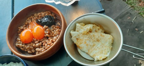 241-224(30-29)奥霧島御池キャンプ場②1126_070558