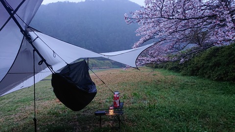91,92-77,78(46,47-41,42)阿武川河川公園229S