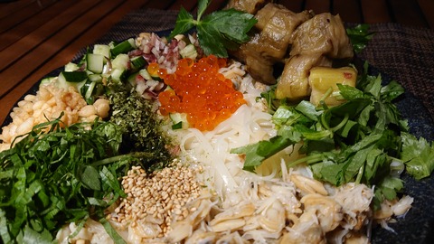 56-45(11-9)久住山荘南登山口C100S