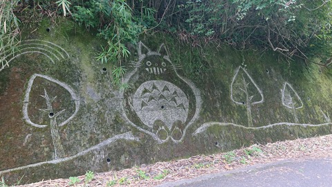 109-94(8-8)スパージュ7924