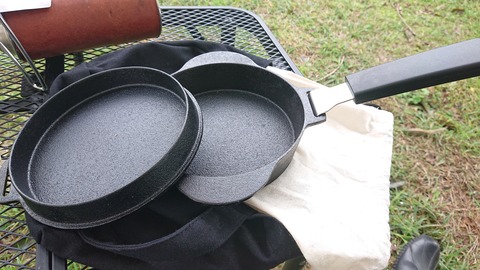 59-48(14-12)瀬の本高原オートキャンプ場437S