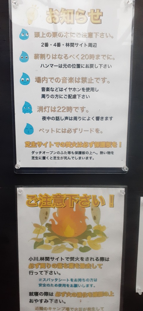 233-216(22-21)9.BASE1015_071225