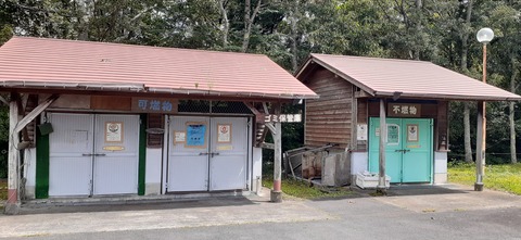 228-211(17-16)泉水キャンプ村909_121730