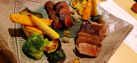 168-153(10-10)炭匠満 宇部729_194908