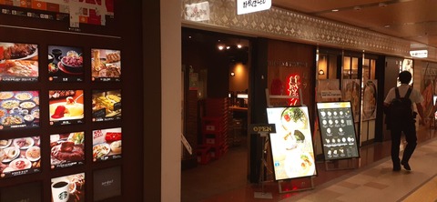 273-253(10-9) 上高地穂高岳817_194538