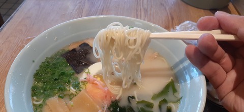 270-250(7-6)法華院温泉728_154849