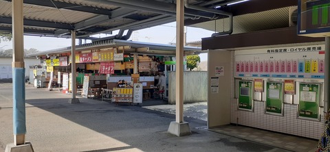 199-183(41-40)山中キャンプ場 龍ラーメン311_101609