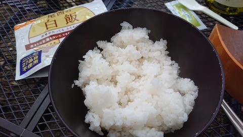 109-94(8-8)背振山キャンプ場848