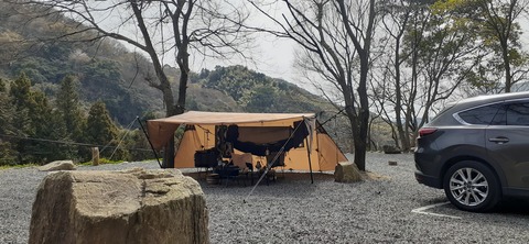 201-185(43-42)カワラテラス320_133408