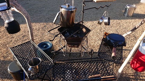 38-30ゴンドーシャロレー➄89S