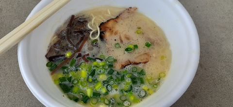 200-184(42-41)糸根公園 ラーメン王座319_105943