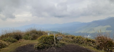 233-216(22-21)9.BASE1014_113341