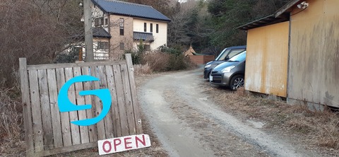 144-129(43-43)スゼンジハウスオープンエア26_175256R