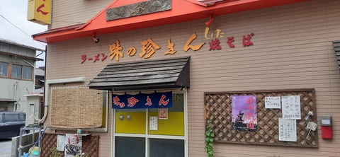 167-152(9-9)久住星群れキャンプ場724_125740