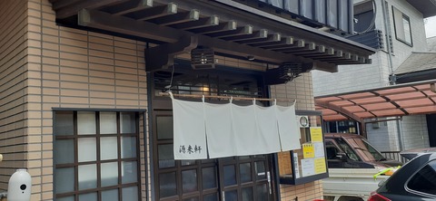 167-152(9-9)久住星群れキャンプ場723_111454