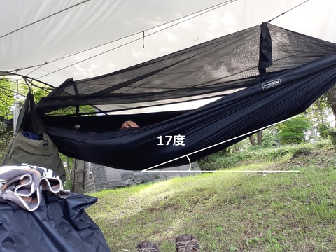 164-149(6-6)長野山緑地公園702_162840R