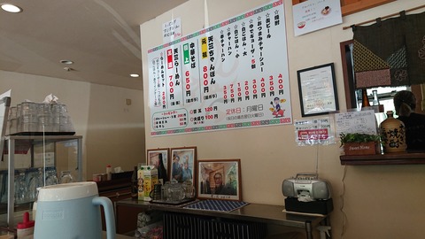 118-103(17-17)天竺184