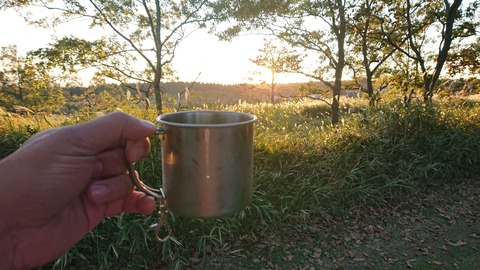 66-53(21-17)久住山荘南登山口115S