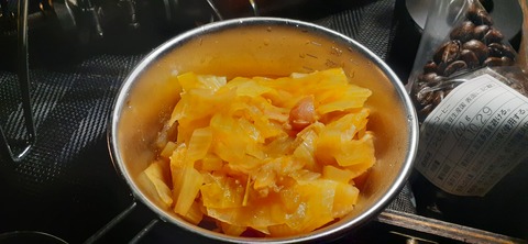 233-216(22-21)9.BASE1014_212744