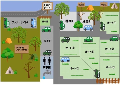 233-216(22-21)9.BASE1015