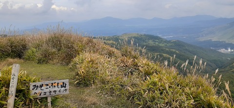 233-216(22-21)9.BASE1014_123922