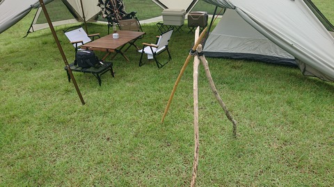 50-40菊川自然活用村4回目444S