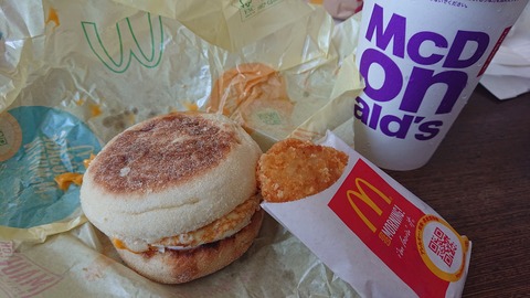 120-105(19-19)小文字山テン泊571S