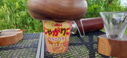 167-152(9-9)久住星群れキャンプ場723_170218