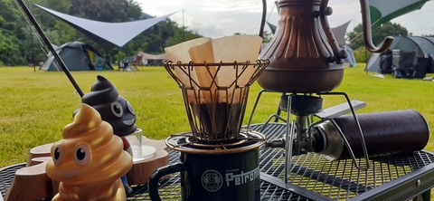 220-203(9-8)ゴンドーシャロレー723_063047