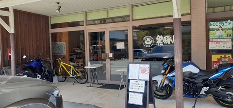 168-153(10-10)阿蘇ファンタジーの森806_115341R