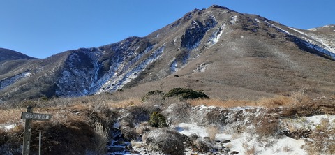 238-221(27-26)法華院温泉山荘1119_100318