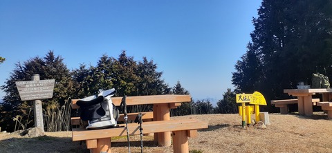 251-232(40-37)大坂山障子ヶ岳218_093133