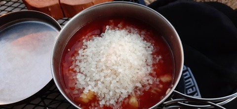 251-232(40-37)伽藍岳ゲリラキャン302_182104