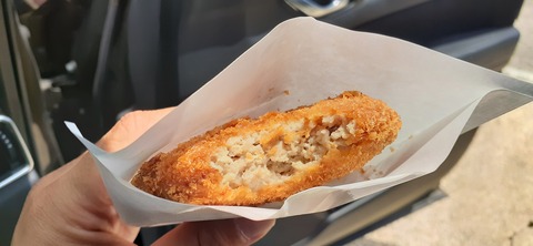 168-153(10-10)阿蘇ファンタジーの森806_120046