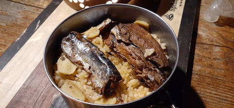 189-173(31-30)大島加代海岸103_180914