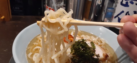 251-232(40-37)まがり220_112656