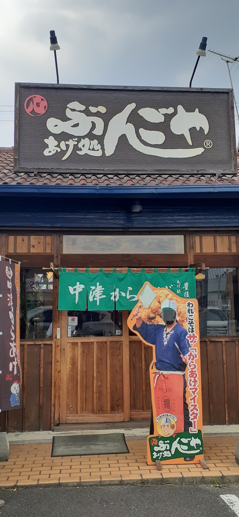 268-248(5-4)万年山616_134212