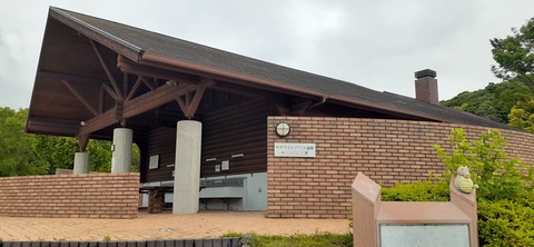 212-196(1-1)竜王山公園AC520_101406