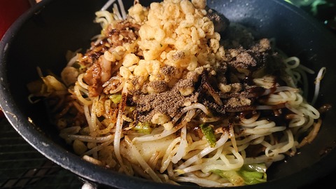 30-23菊川自然活用村1123S