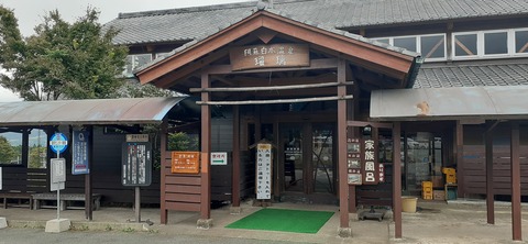 176-161(18-18)坊中野営場1009_110601