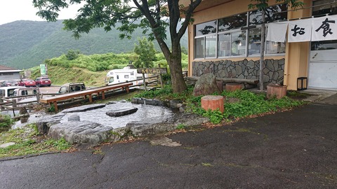 112-97(11-11)坊ガツルキャンプ場366