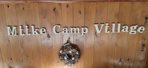 241-224(30-29)奥霧島御池キャンプ場②1125_104529