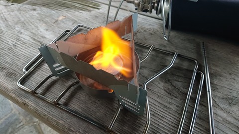 91,92-77,78(46,47-41,42)阿武川河川公園234