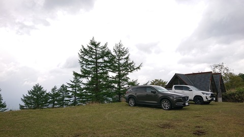 99-84(54-48)四季見原すこやかの森899R