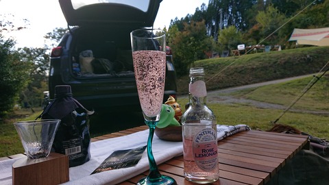 122-107(21-21)阿蘇レインボーバレー844