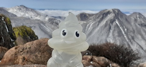 251-232(40-37)法華院温泉山荘2泊目224_104326