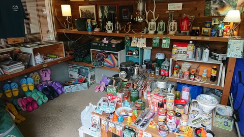 122-107(21-21)阿蘇レインボーバレー772