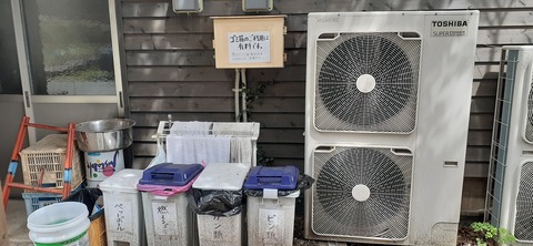 149-134(48-48)橘香園2_123132