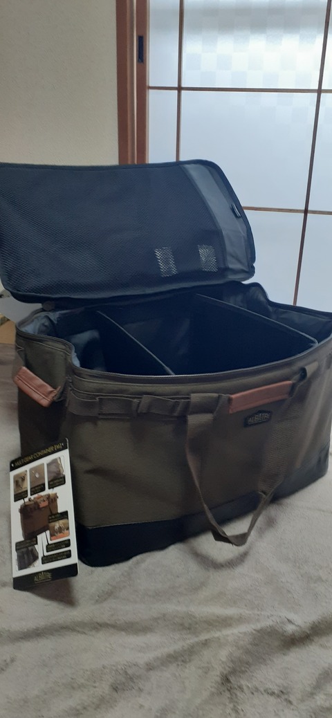 163-148(5-5)ギアボックス613_162756