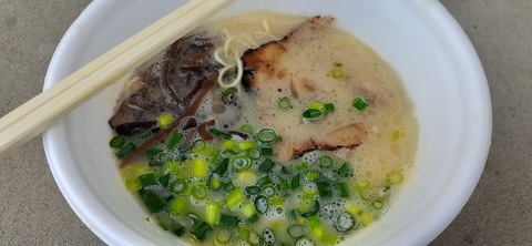 200-184(42-41)糸根公園 ラーメン王座319_105938